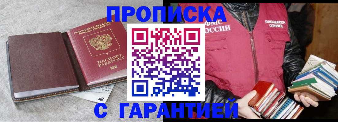 форма 3 в Коркино